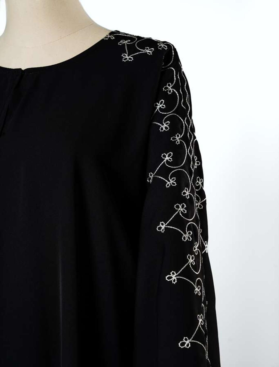 Black Gulf Abaya
